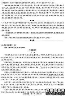 南通搭子胡基础知识