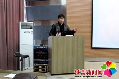 公文写作基础知识讲解