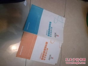 银行柜面基础知识考试题