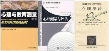 测量学的基础知识,测量学基础知识题库,英语语法基础知识总结