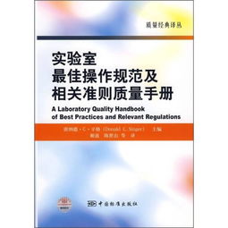 公共基础知识材料分析题,公共基础知识材料写作技巧,淄博公共基础知识题库