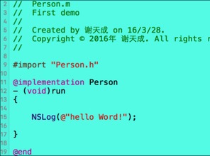 c语言新手基础知识
