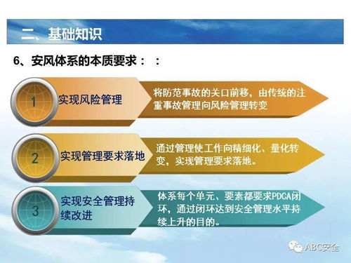安全生产执法检查内容,安全生产执法检查计划,安全生产执法检查报告