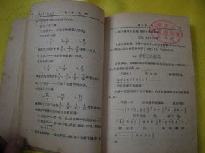 乐理基础知识考试书买