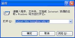 三校生计算机基础知识高考,计算机技能高考基础知识,高考计算机基础知识题目