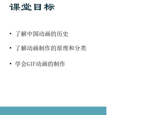 八级信息技术网络基础知识复习