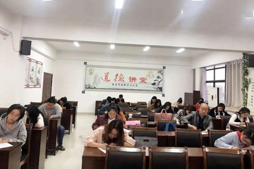 少先队辅导员基础知识框架