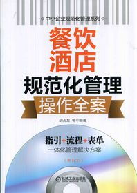 液压基础知识试题及答案,液压基础知识详解,液压基础知识培训