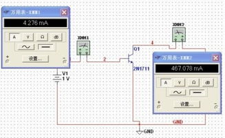 基础知识,multisim