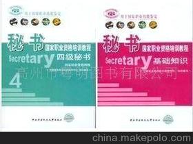 广播中心类基础知识