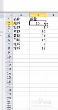 新华书店基础知识考试内容,通用基础知识考试内容,卫生基础知识考试内容