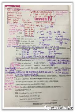 了解学生原有知识基础