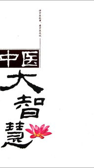 高考学生古代汉语基础知识