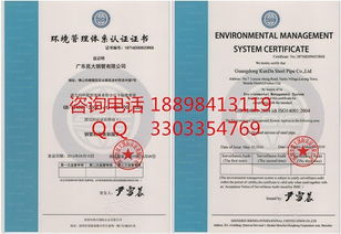 iso9001基础知识培训感想,iso9001基础知识测试题,电脑操作基础知识培训