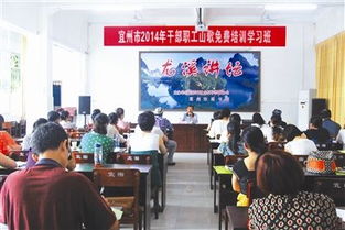 山歌基础知识