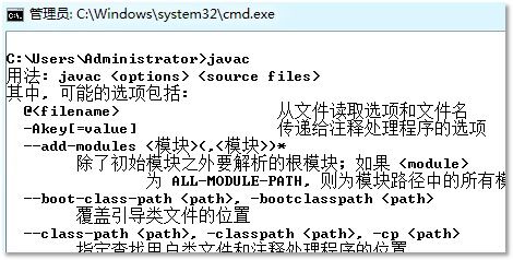 Java零基础知识,JAVA基础知识,JAVA基础知识思维导图