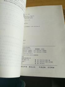 期货继续教育金融期权基础知识