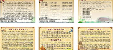 佛教基础知识听谁的