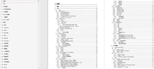 HR基础知识考试APP,HR基础知识及理论,hr必备基础知识