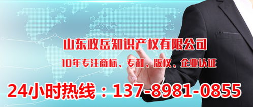 国际专利申请(pct)基础知识测试题
