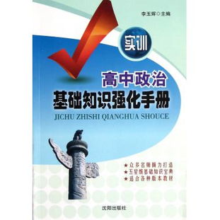美的空调导购基础知识培训,电脑操作基础知识培训,品质管理基础知识培训