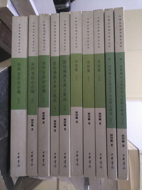 文史哲艺的基础知识