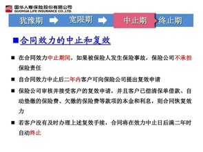 基础知识,介绍