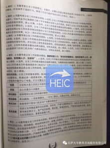 公安基础知识1000题,公安基础知识和法律知识题,公安基础知识1题一分么