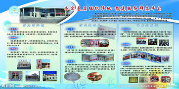 如何夯实语文基础知识,如何夯实小学数学基础知识,如何夯实学生基础知识