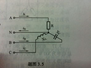 电工基础知识1000题