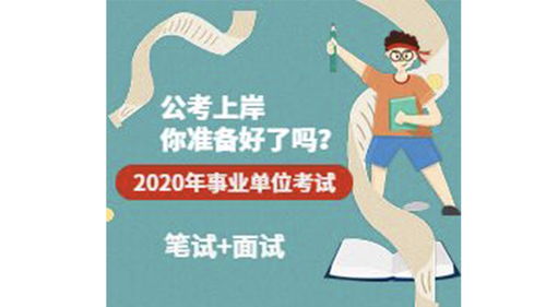 教师美术基础知识