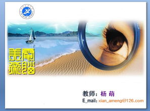 计算机简单操作基础知识,计算机操作基础知识试题及答案,计算机操作基础知识题库