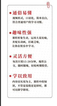 买壁纸的基础知识