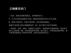 色彩基础知识教案,素描基础知识教案,无人机基础知识教案