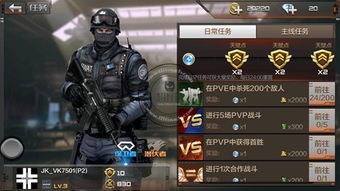 火影忍者手游基础知识,哈利波特手游基础知识,梦幻西游手游入门基础知识