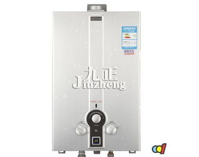 热水器维修基础知识电源