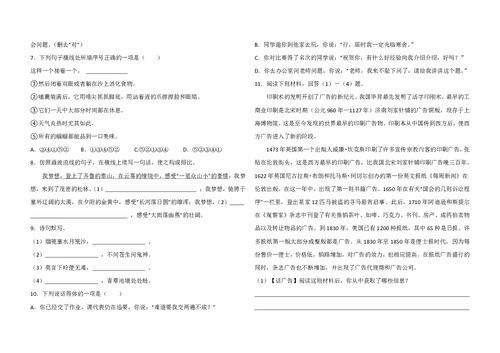 gsp基础知识试卷及答案
