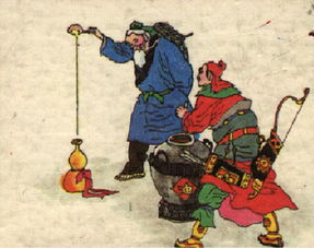卖油翁字词基础知识