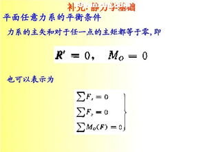 做机械设计需要学哪些内容,机械设计要学哪些软件,机械设计工程师要学哪些东西