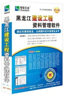 药店gsp基础知识培训