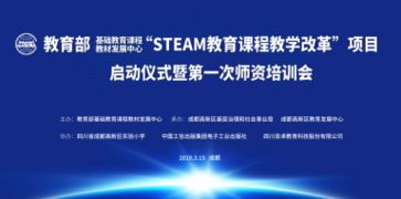 副主任,基础知识,具备,办公室
