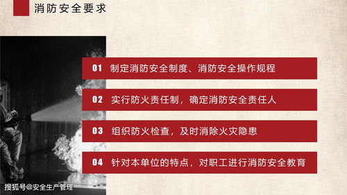 法律法规基础知识试题,交警法律法规基础知识,交通管理法律法规基础知识