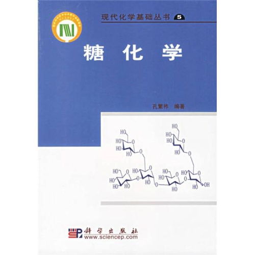 涂料基础知识书籍