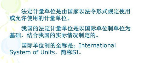 原子吸收基础知识考试题