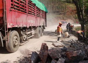 养路护工文化基础知识