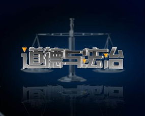 兴义公共基础知识
