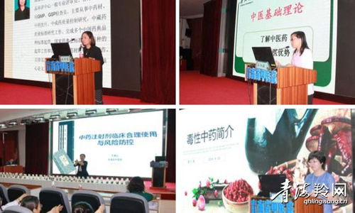 综合基础知识和综合应用能力,综合基础知识考试题型,重庆综合基础知识
