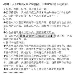 医学基础知识历年真题,博物馆基础知识历年真题,教育基础知识历年真题