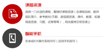 小学生计算机基础知识ppt,小学生计算机基础知识ppt课件,掌握计算机基础知识及计算机系统组成