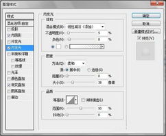 职称考试计算机基础知识